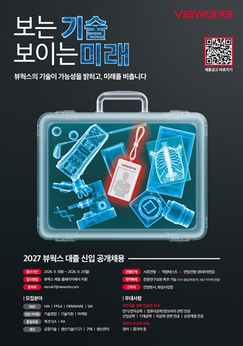 500710.jpg